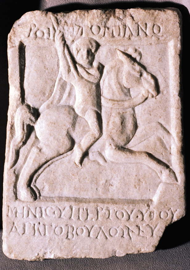 Мраморен релеф на тракийския 'Херос Стомианос' (Хероса на Протока) от I в. пр. Хр.