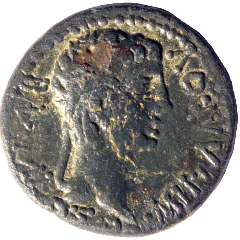 Монета на цар Ройметалк (около 11/10 г. пр. Хр. - 12 г. сл. Хр.)