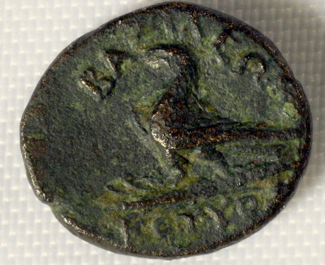 Монета на цар Котис III (57-48 г. пр. Хр.)